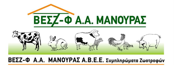Nuprema Logo