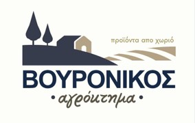 Βουρονίκος Αγρόκτημα