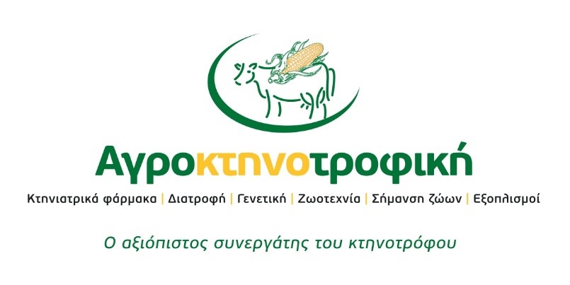 agroktinotrofiki Logo