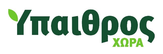 Υπαιθρος Logo