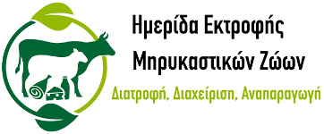 Αρχική